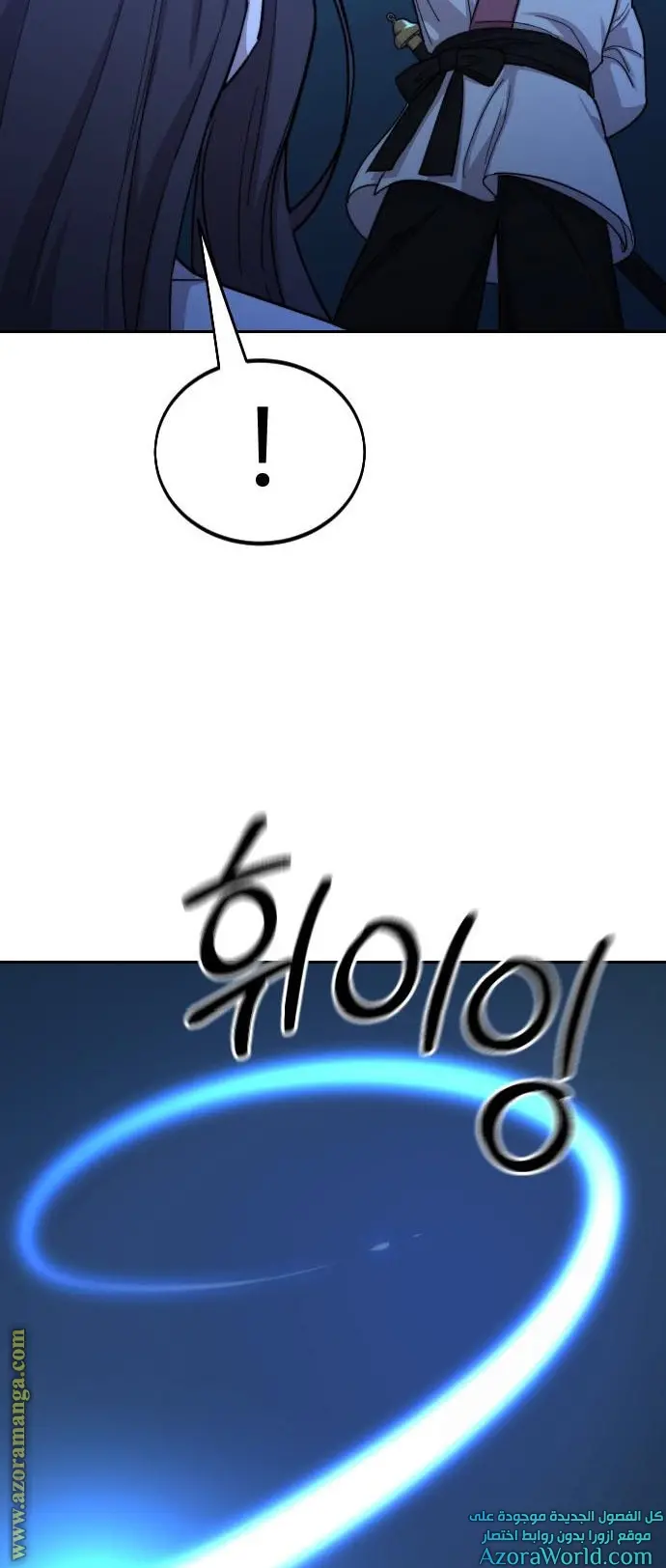 صفحة 70