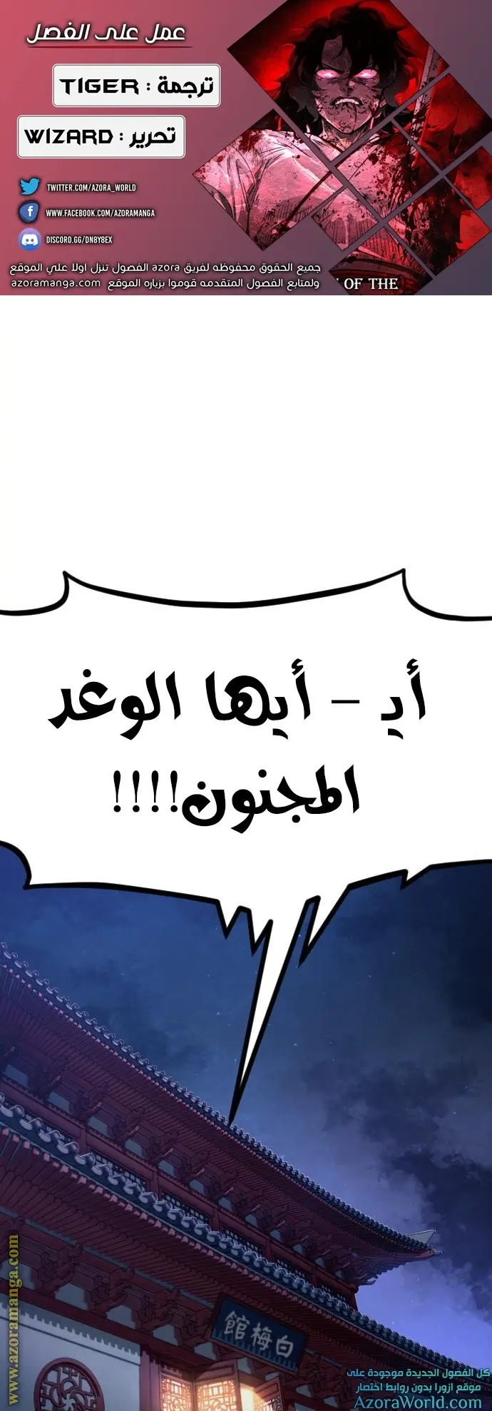 صفحة 1