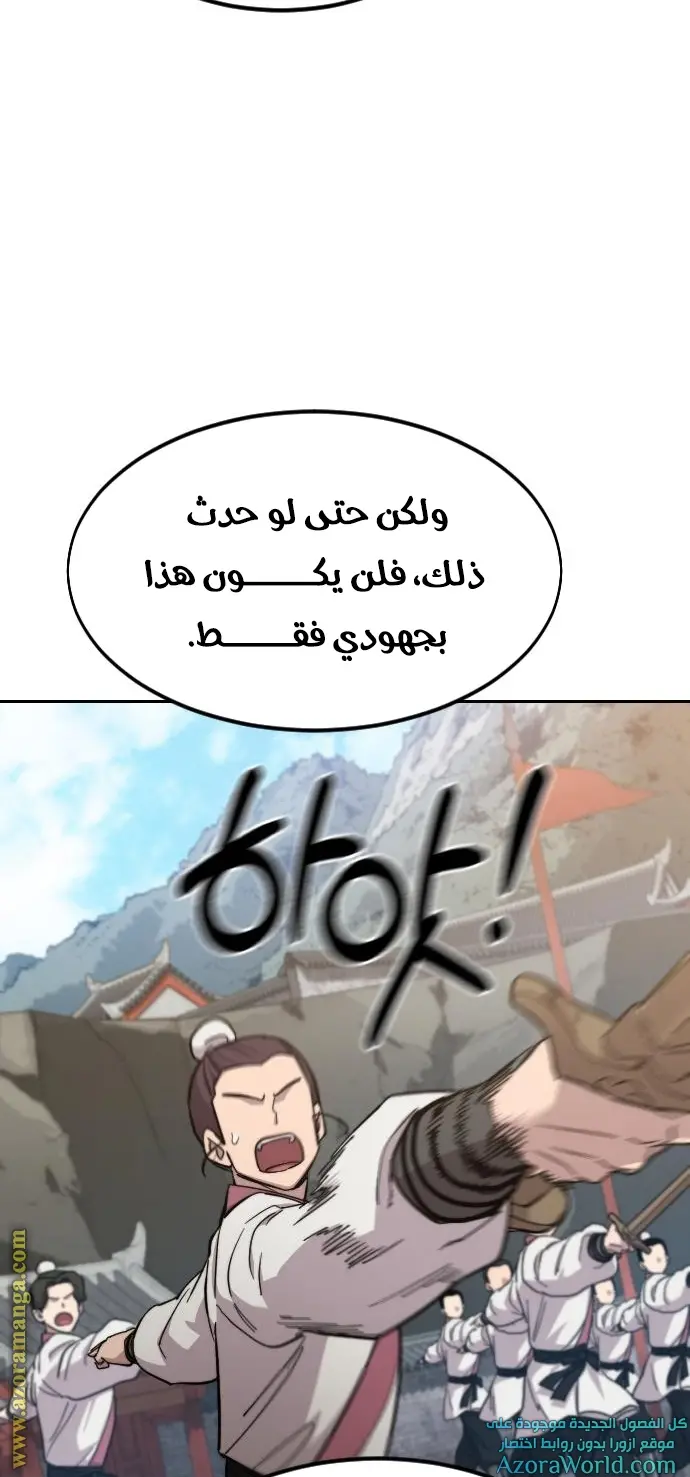 صفحة 22