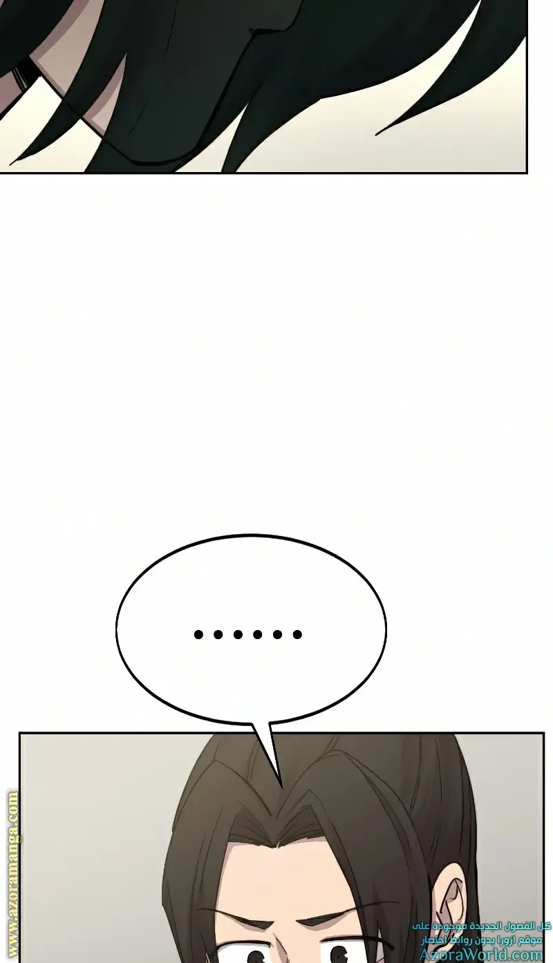 صفحة 47