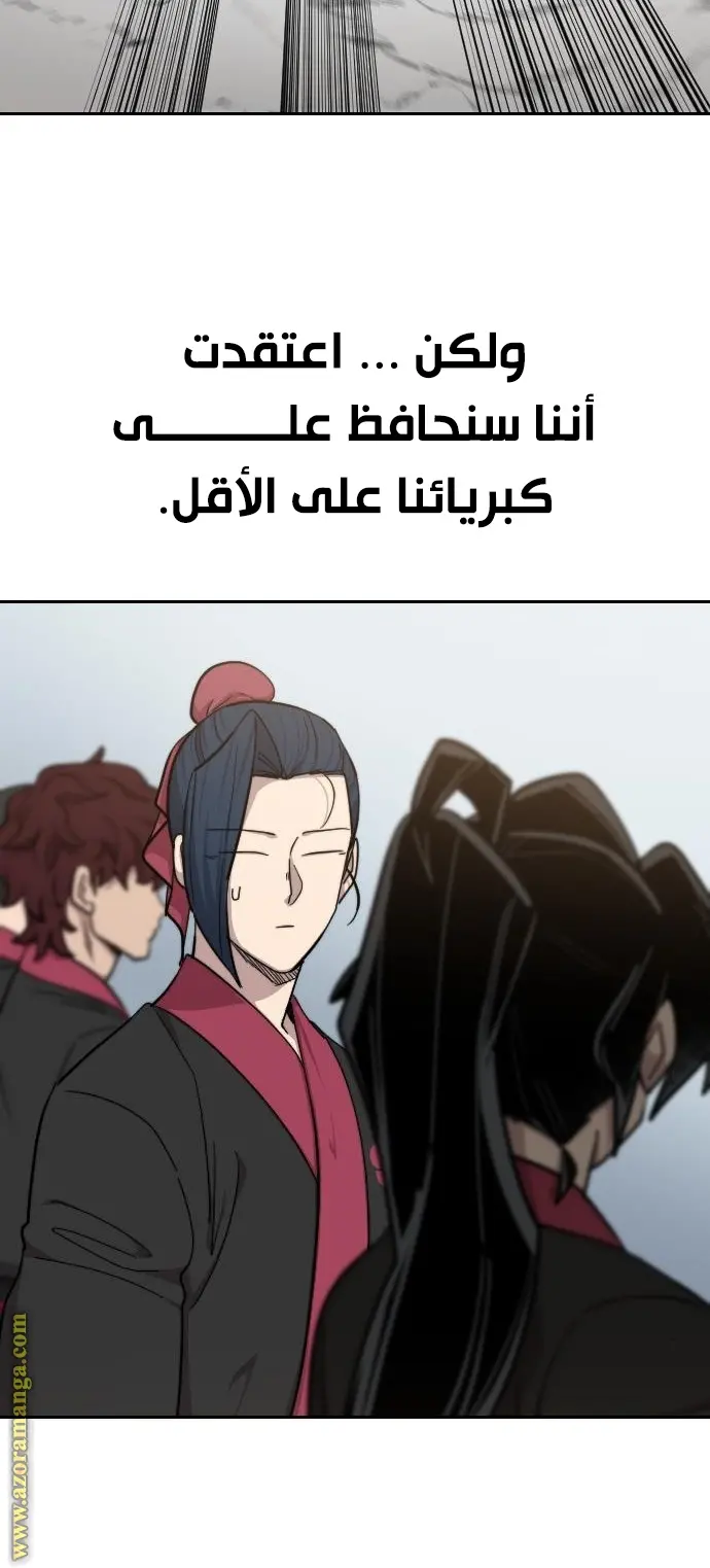صفحة 22