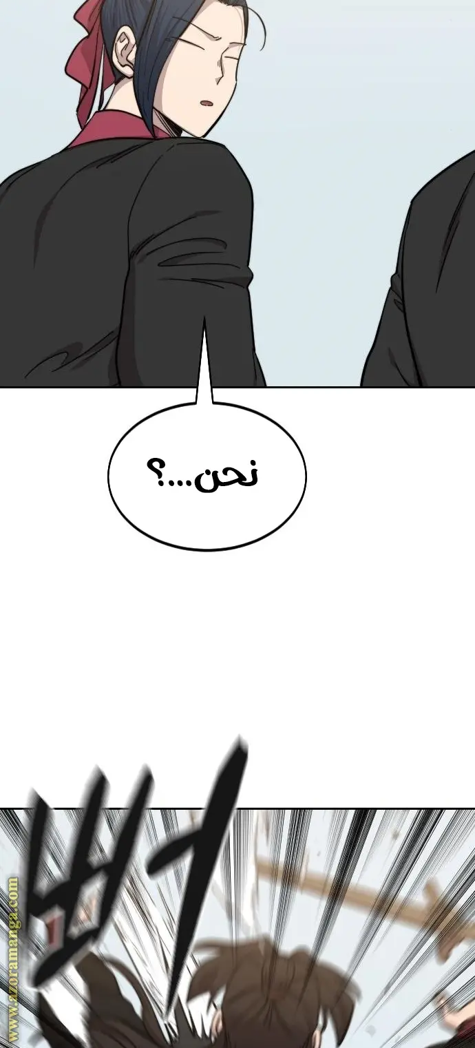 صفحة 35