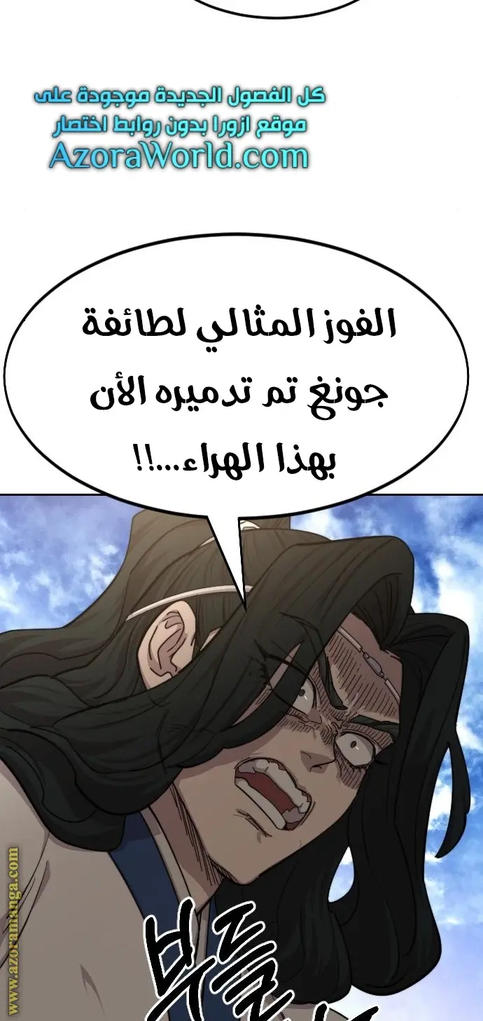صفحة 13