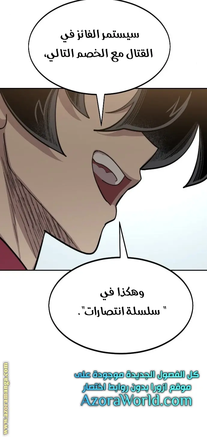 صفحة 35