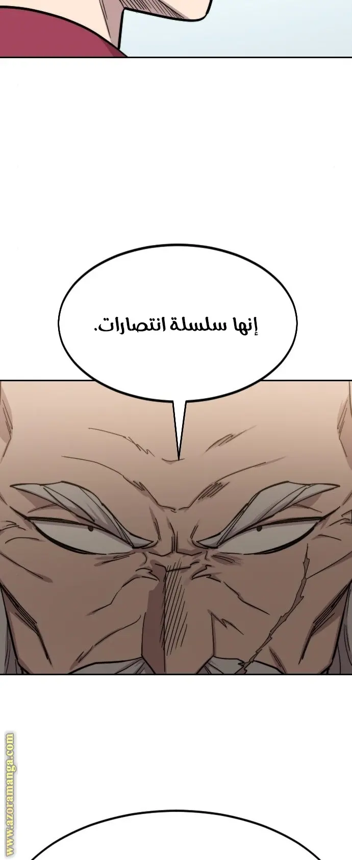صفحة 68