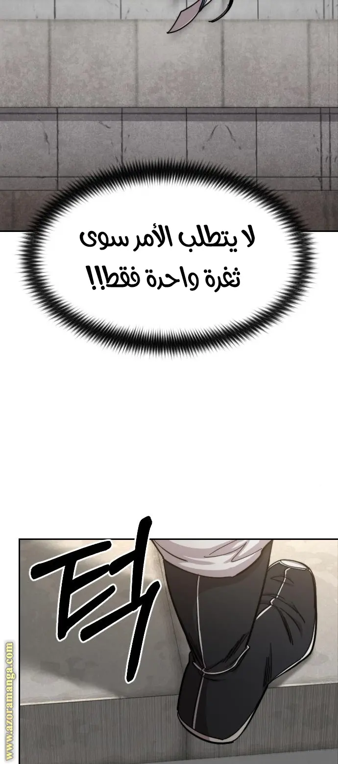 صفحة 18