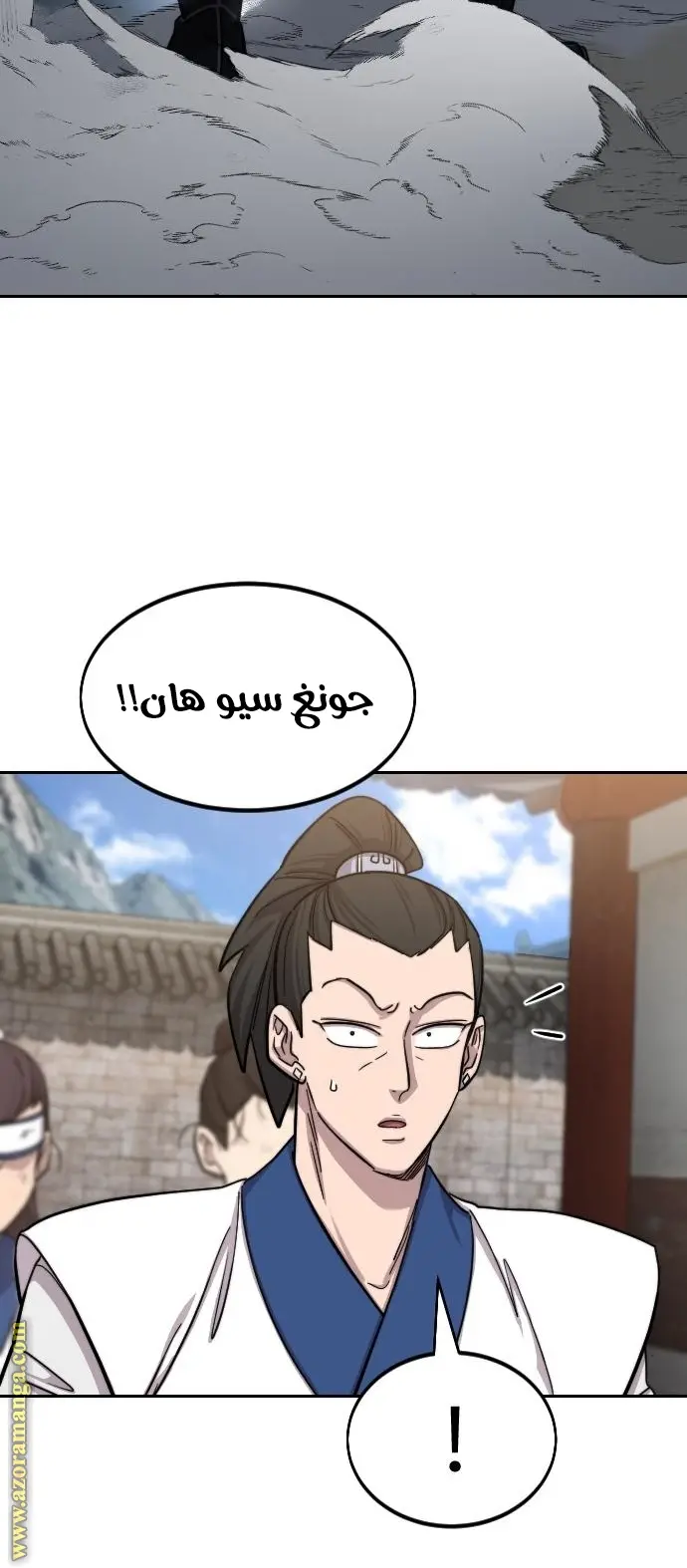 صفحة 42