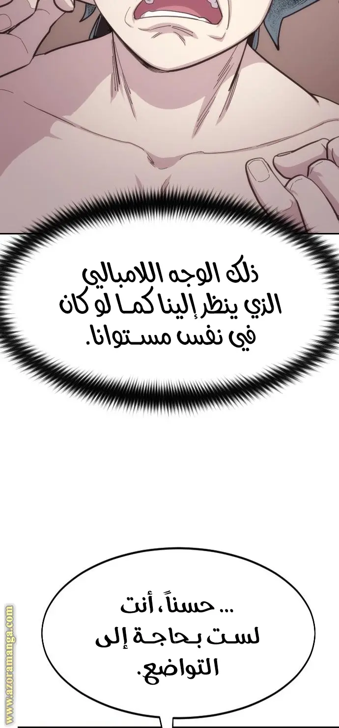 صفحة 15