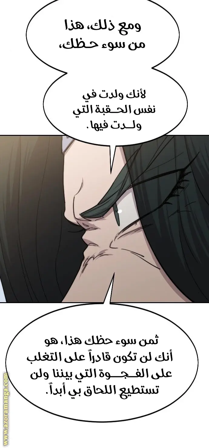 صفحة 18