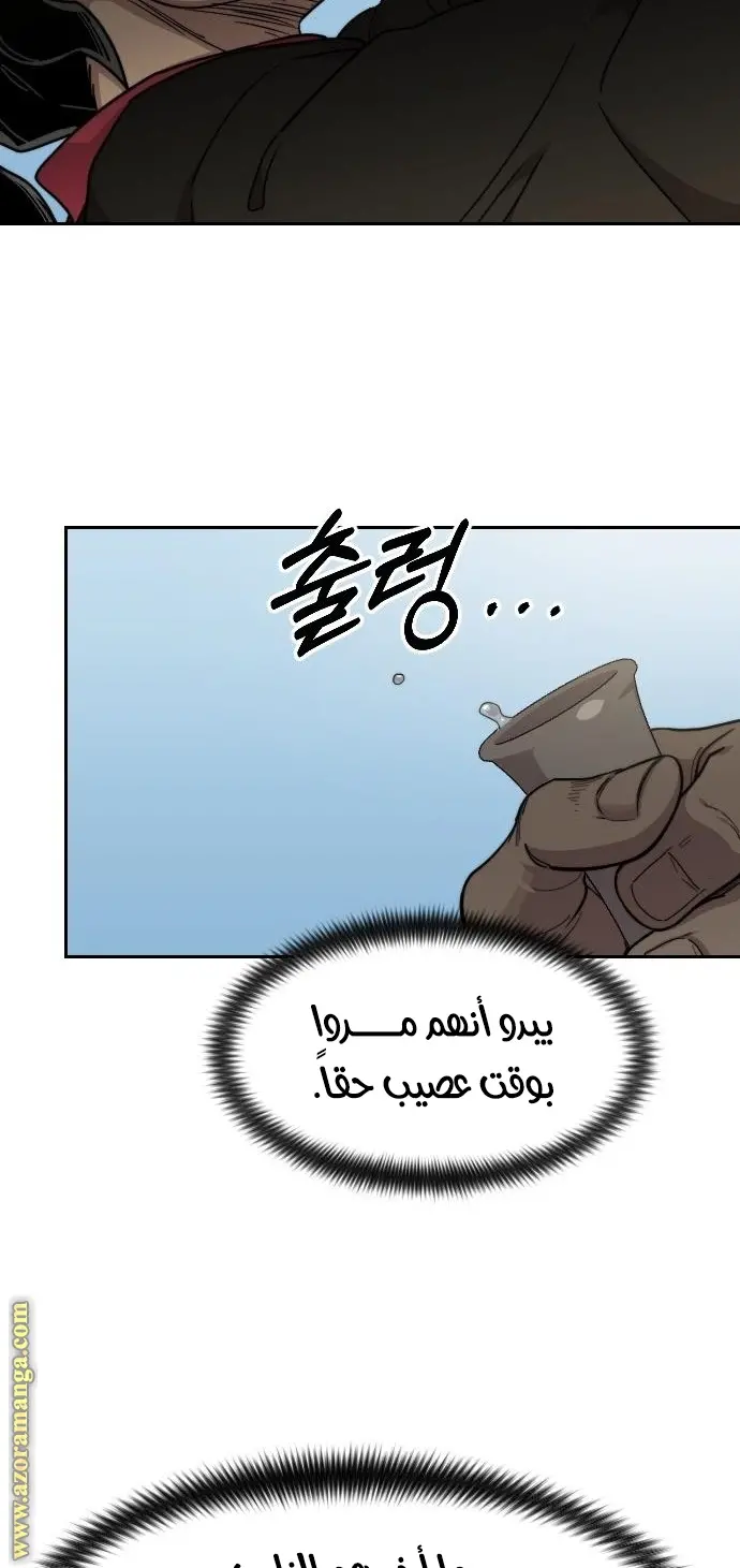 صفحة 22