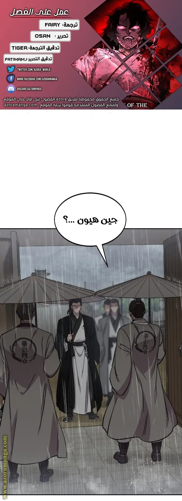 صفحة 1