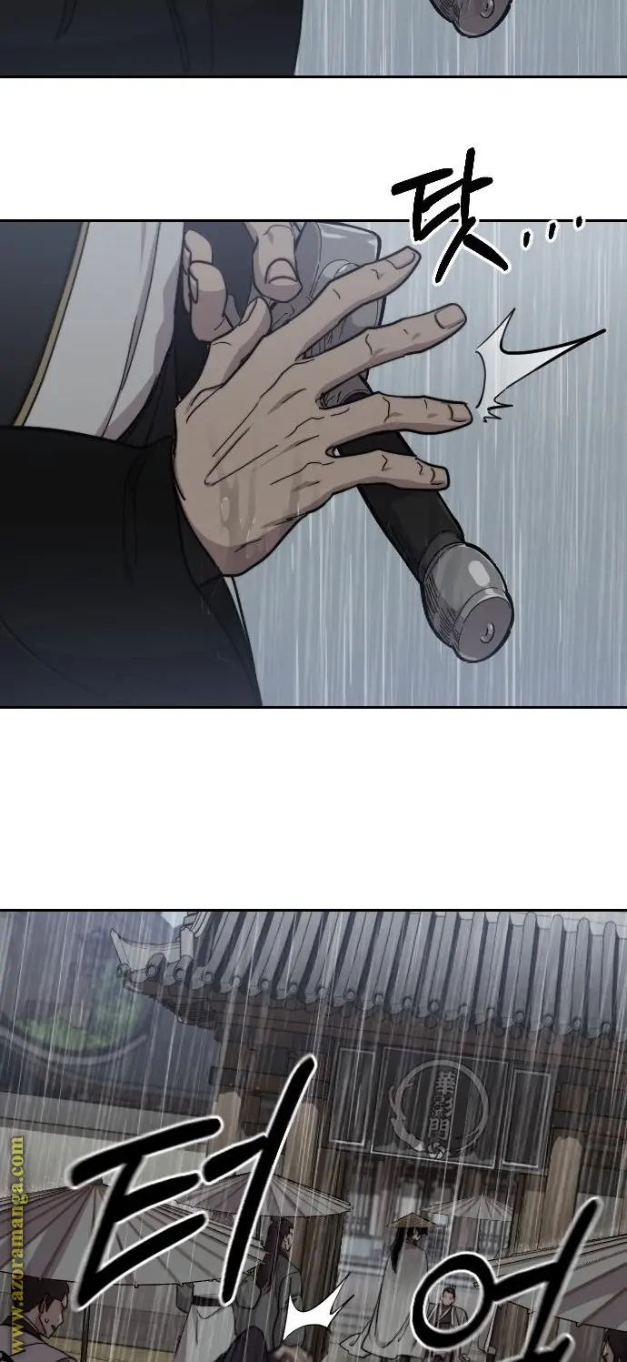 صفحة 10