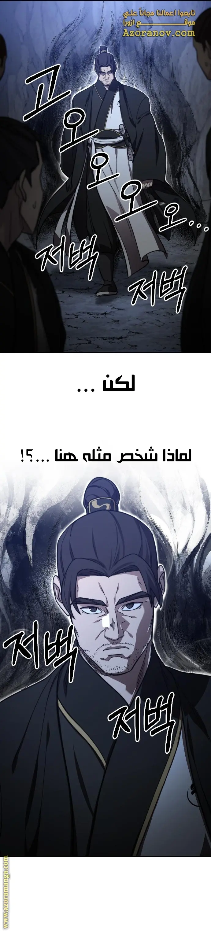صفحة 19