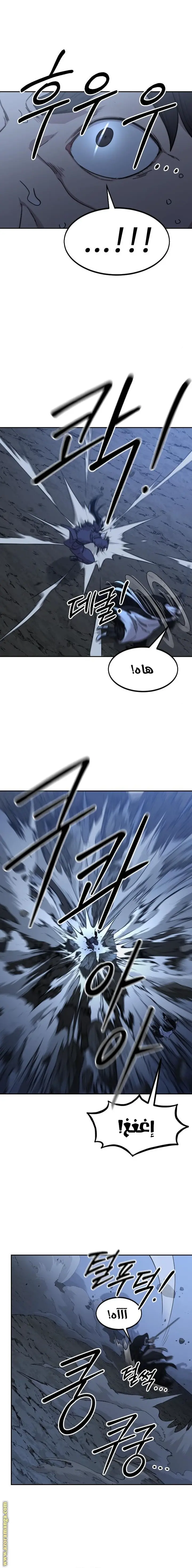 صفحة 1