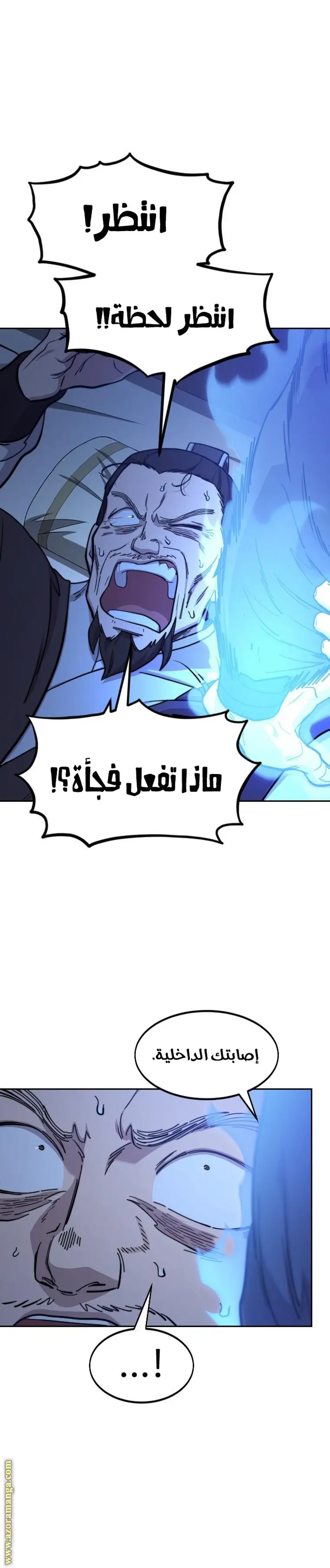 صفحة 1