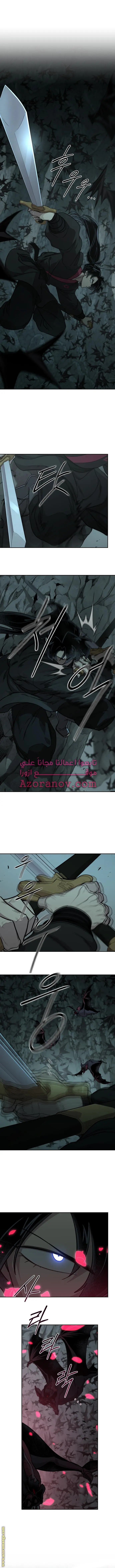 صفحة 1
