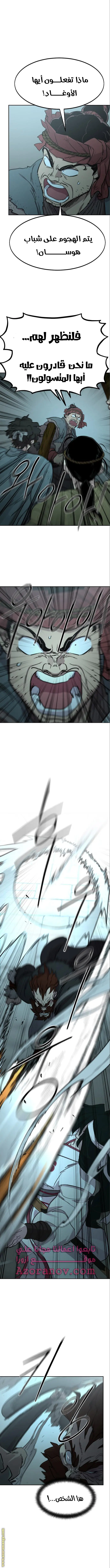صفحة 1