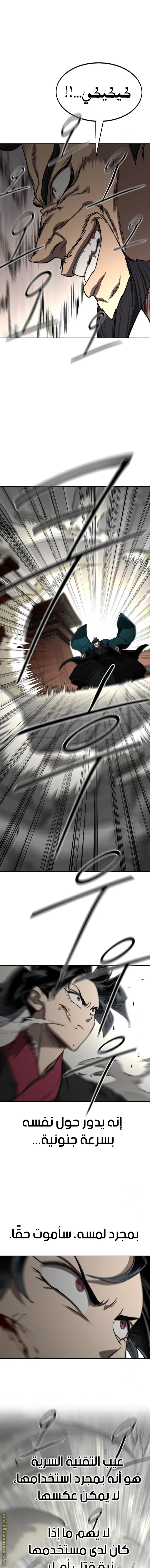 صفحة 1