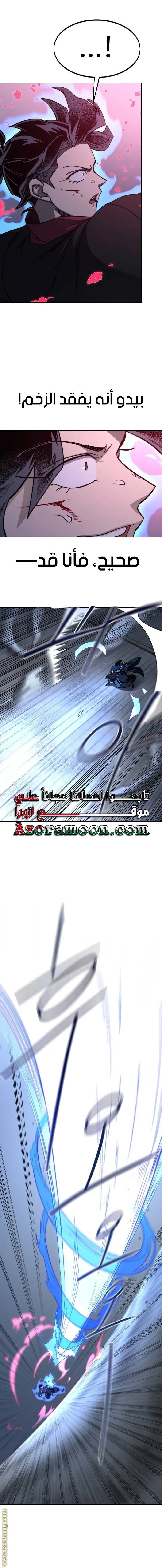 صفحة 18