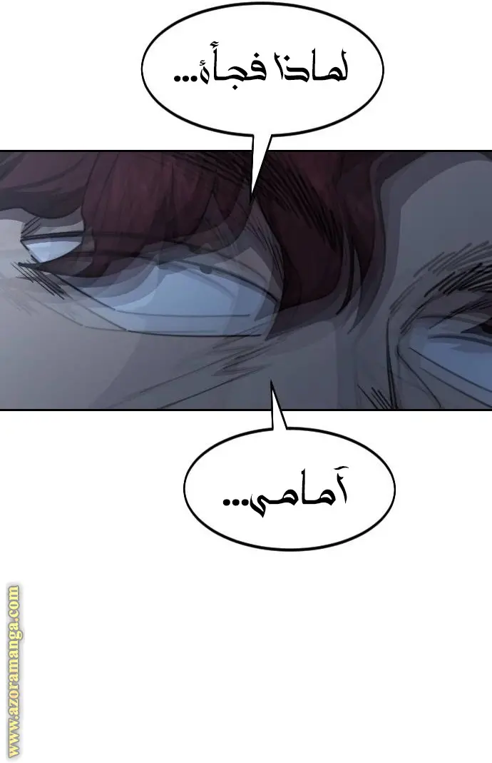 صفحة 19