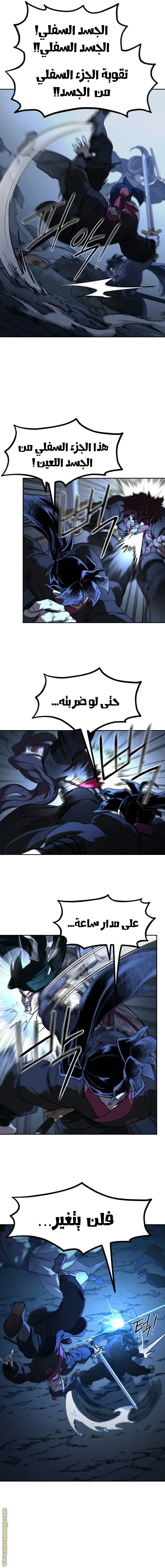 صفحة 19