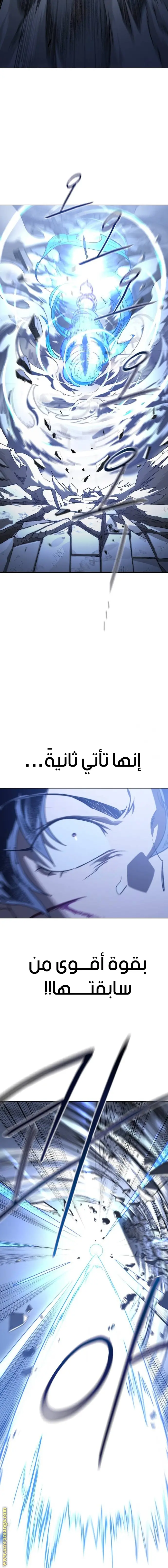 صفحة 2
