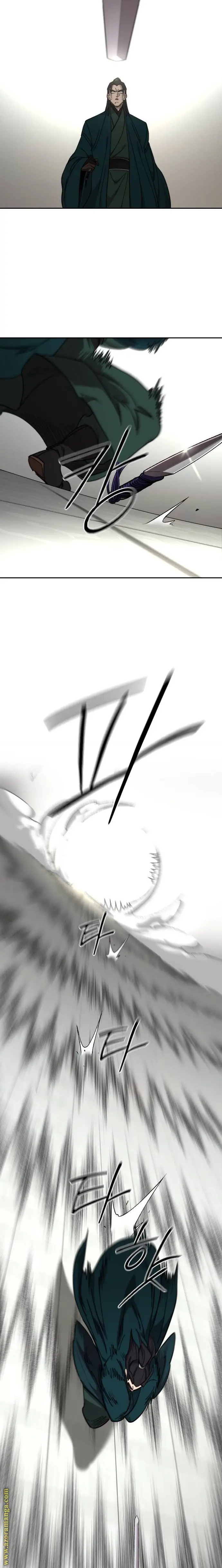 صفحة 17