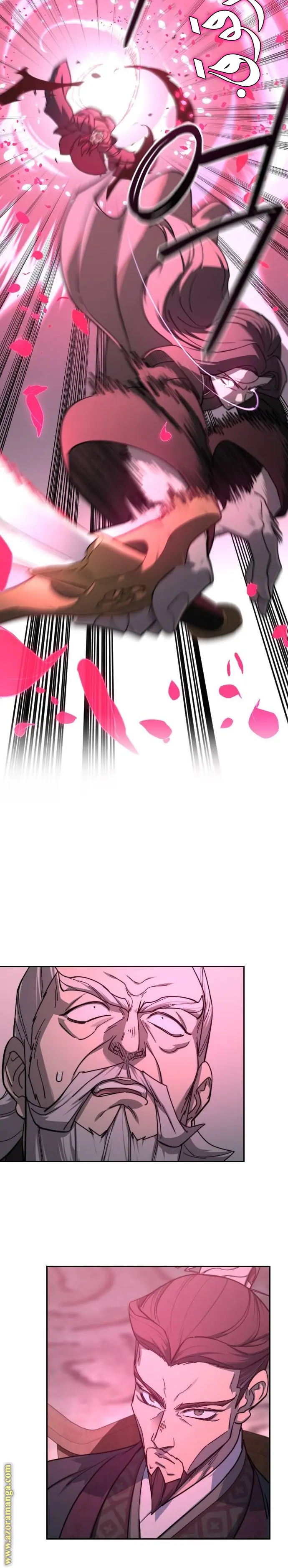صفحة 16