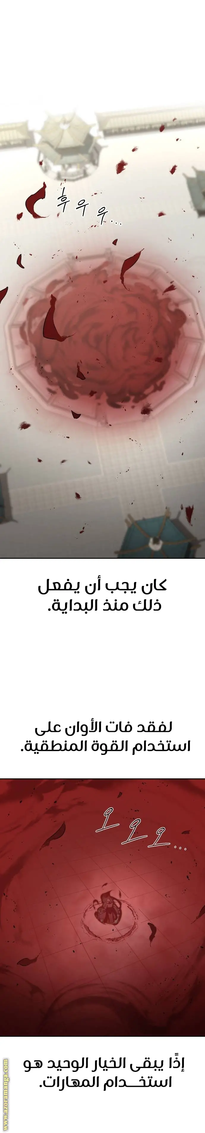 صفحة 1