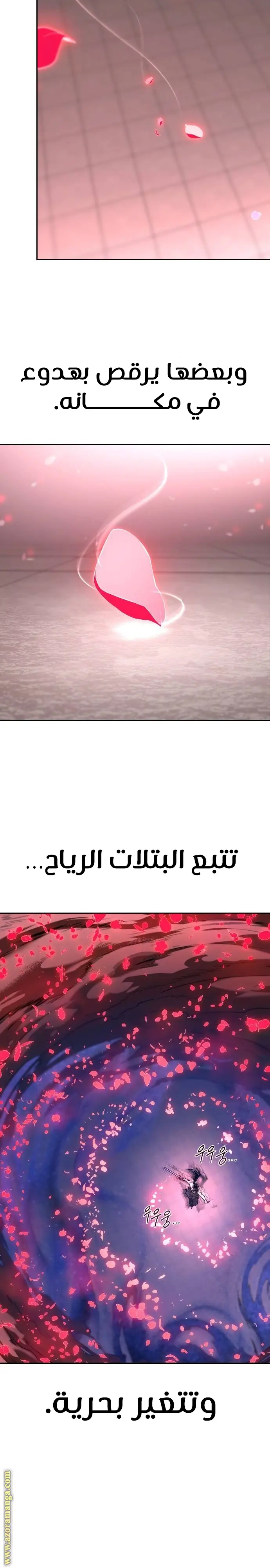 صفحة 15