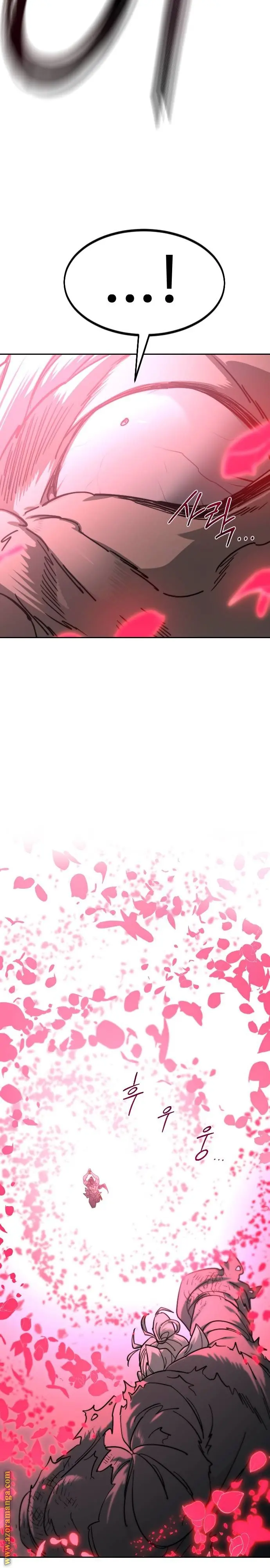 صفحة 28