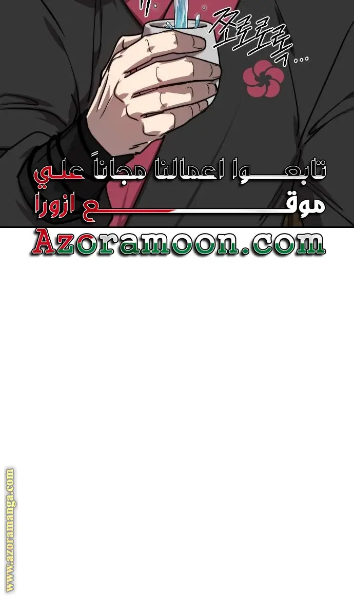 صفحة 39
