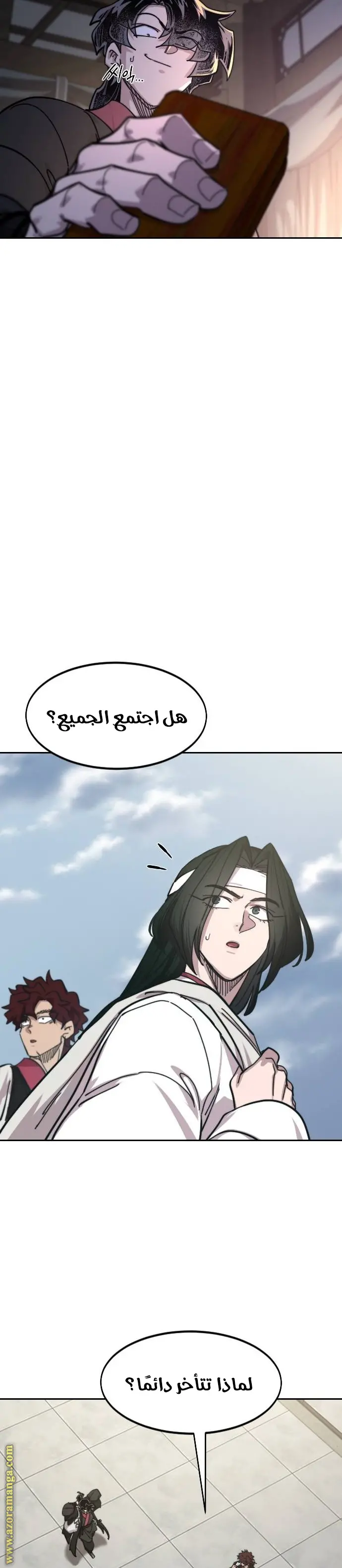 صفحة 38