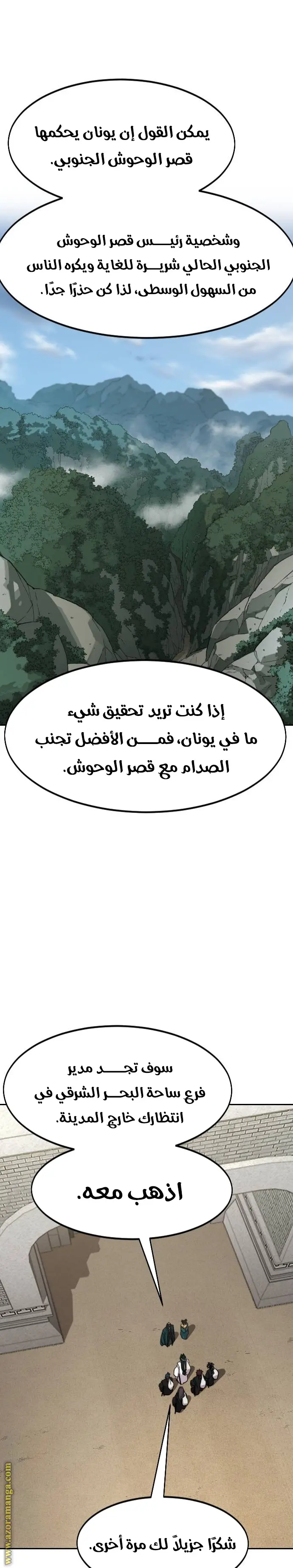 صفحة 1