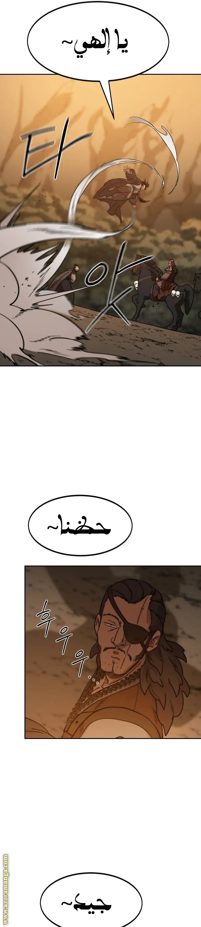 صفحة 41