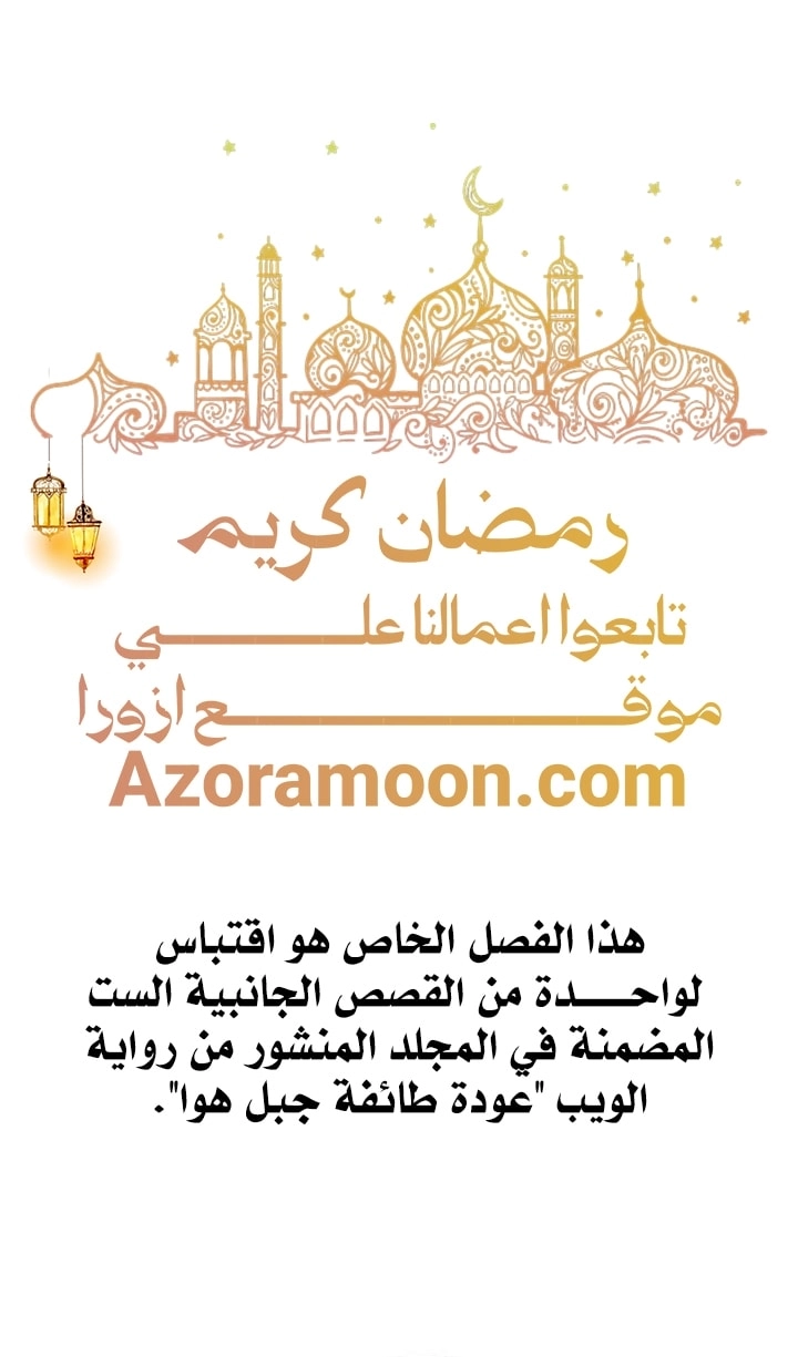 صفحة 1