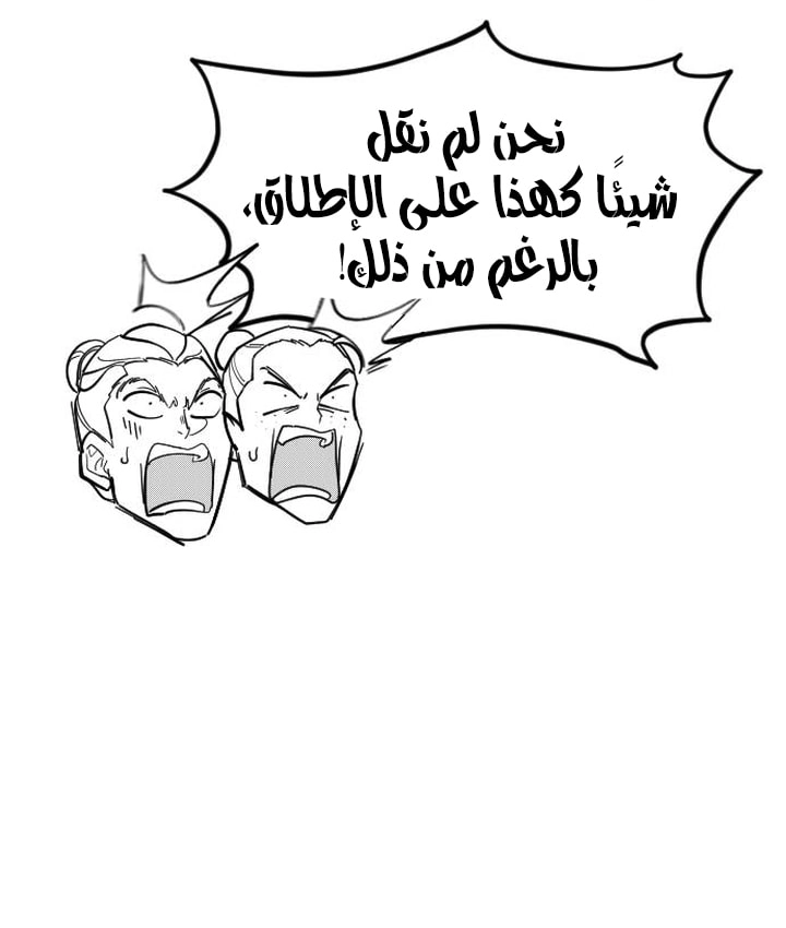 صفحة 32