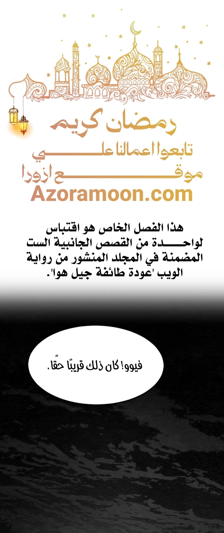 صفحة 1