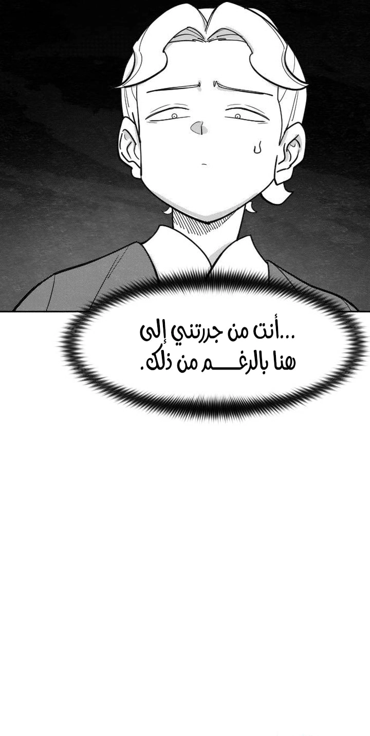 صفحة 4