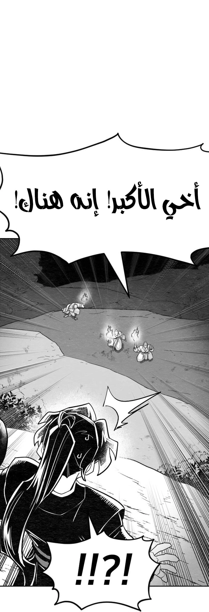 صفحة 37