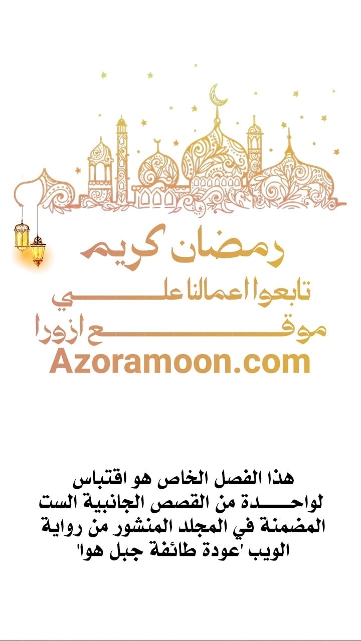 صفحة 1