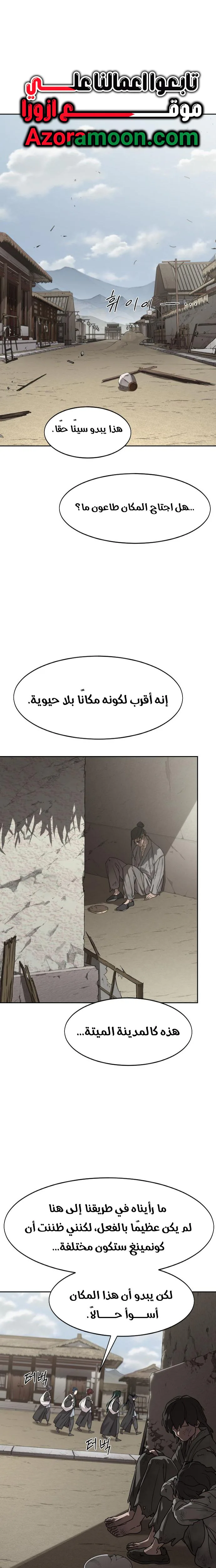 صفحة 1