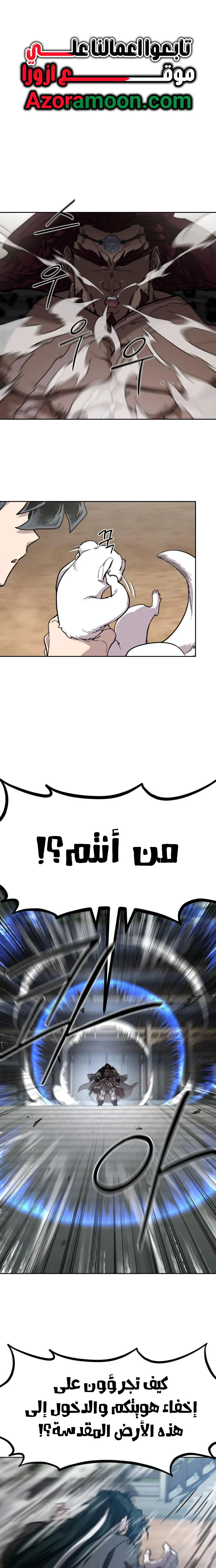 صفحة 1