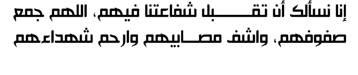 صفحة 22