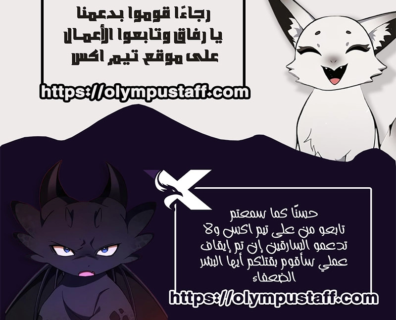 صفحة 5