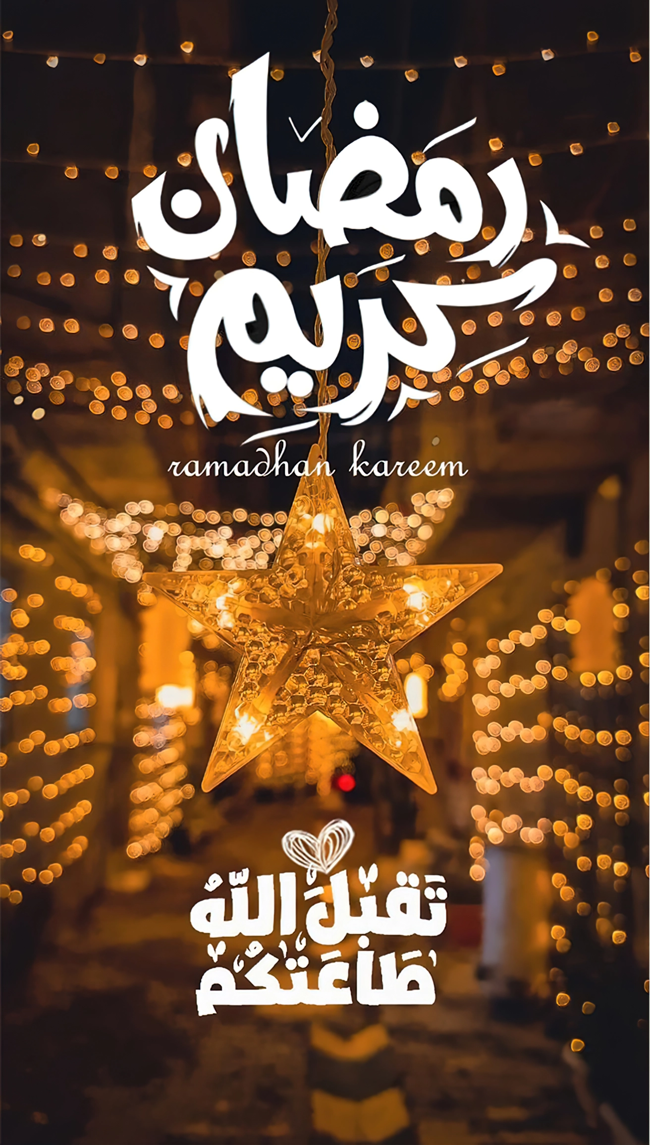 صفحة 21