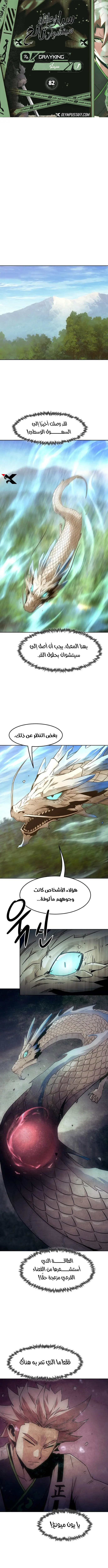 صفحة 1