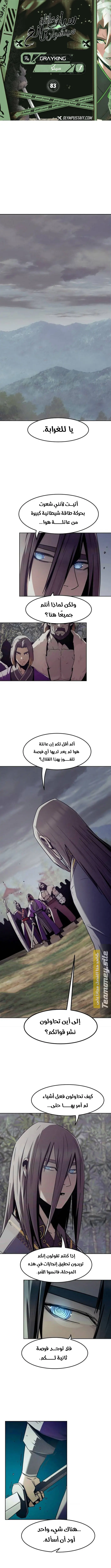 صفحة 1