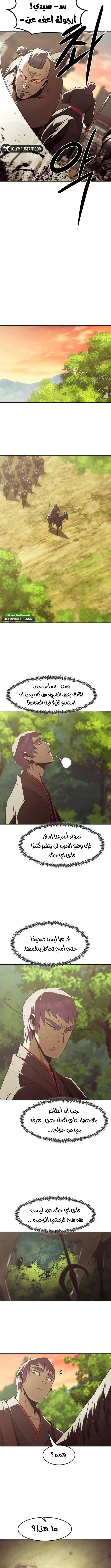 صفحة 3