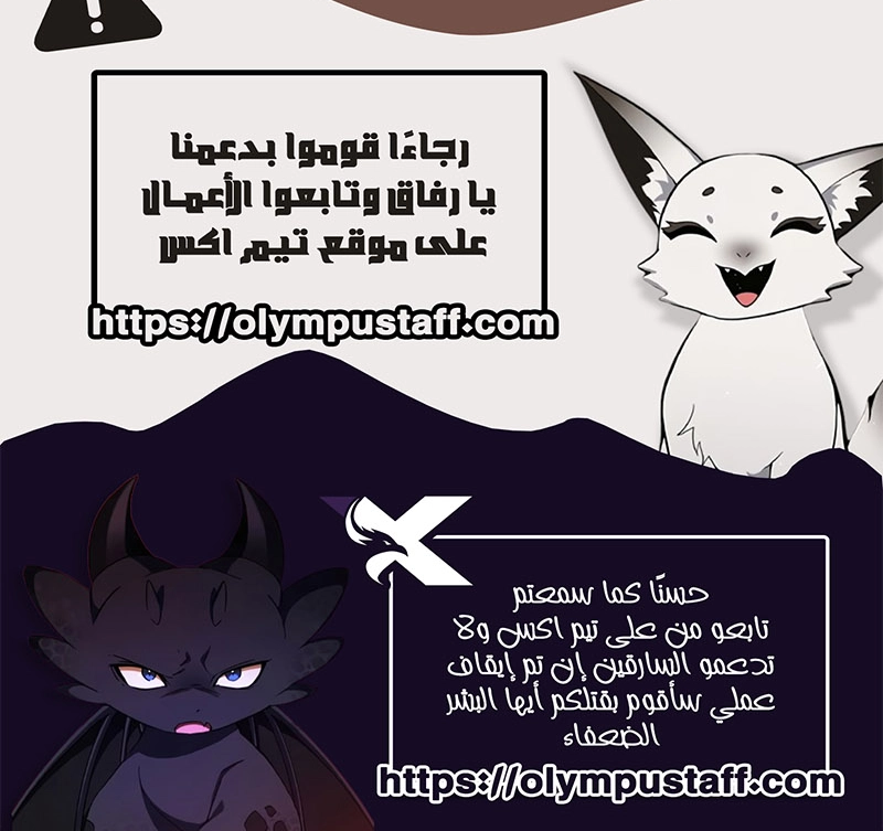 صفحة 5